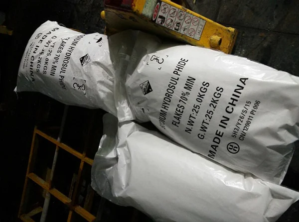 Efficient Method for Sodium Hydrosulfide Synthesis Using Strontium Carbonate