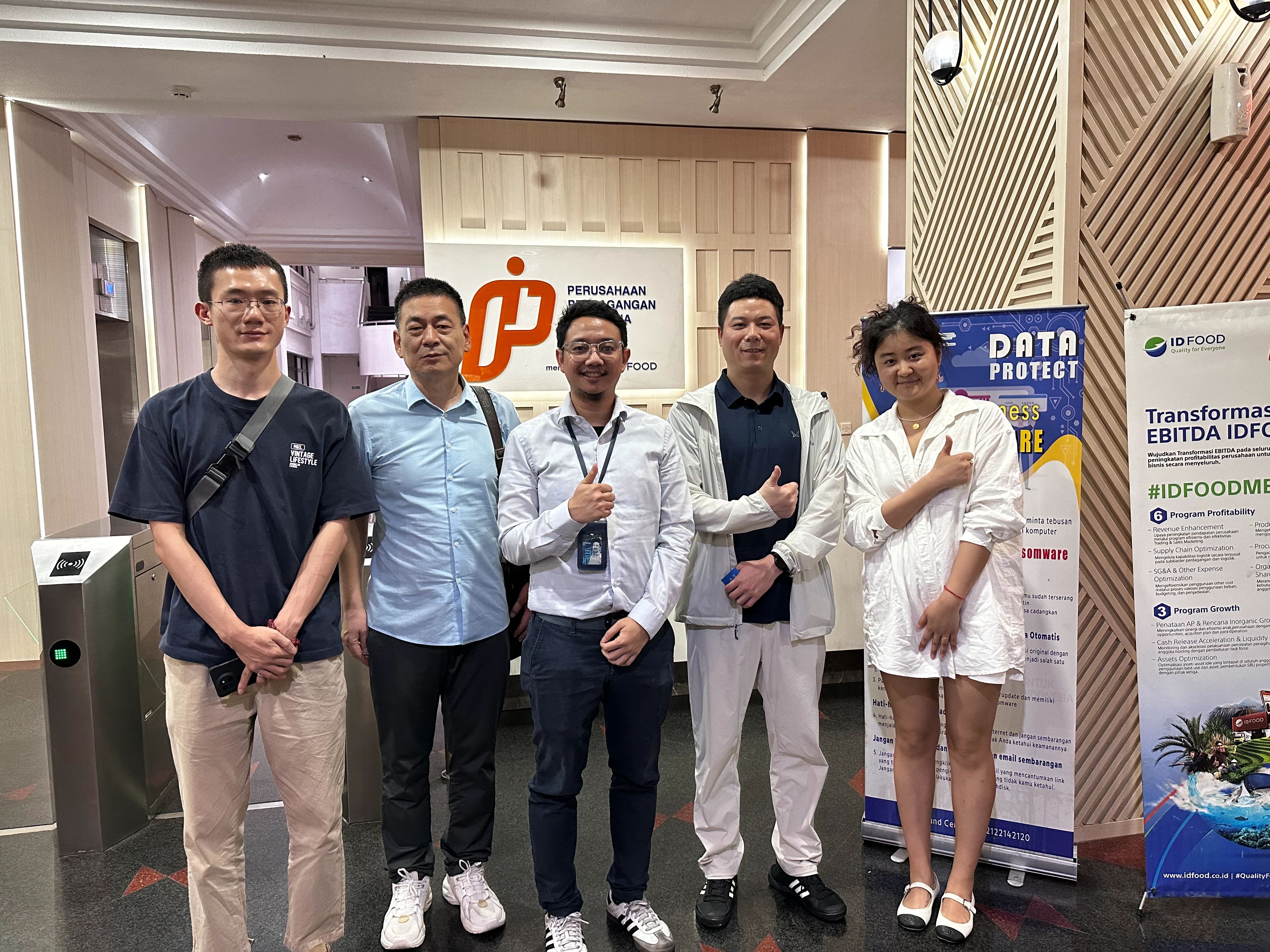 Shaanxi United Chemical participated in the 2024 Indonesia Chemical Industry Investment Summit