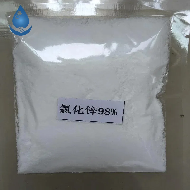 zinc chloride 98%picture1
