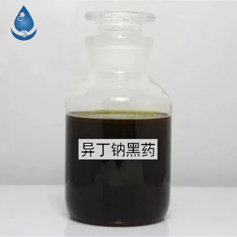 Sodium Diisobutyl Dithiophosphate/Dithiophosphate 49% - 53%picture1