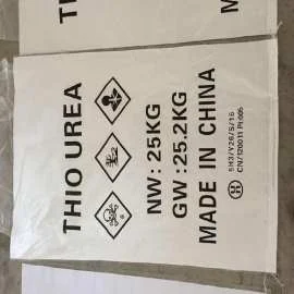 Thiourea 99% high activity Professional Producerpicture2