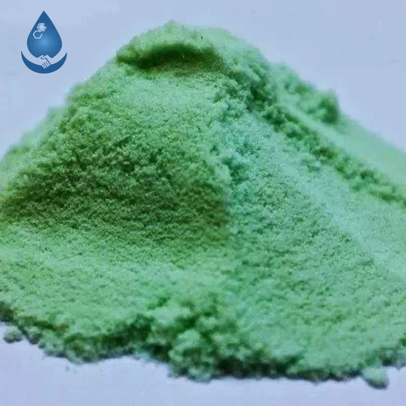 Ferrous Sulfate Industrial Grade 90%picture1
