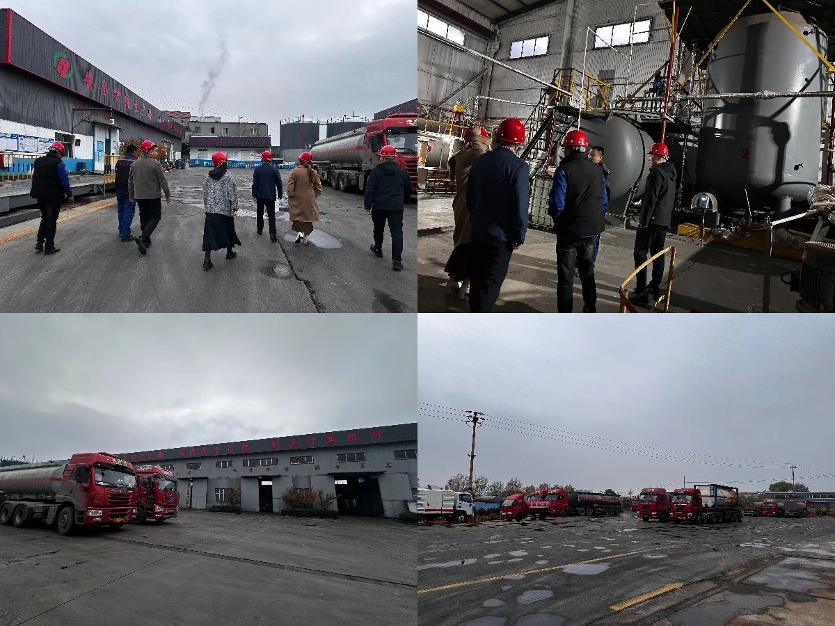 Why Tanzanian Buyers Trust Shaanxi United Chemical for Sulfuric Acid Chemicals Manufacturer Supplier Tanzania Purchase No. 2picture Why Tanzanian Buyers Trust Shaanxi United Chemical for Sulfuric Acid Chemicals Manufacturer Supplier Tanzania Purchase No. 2picture