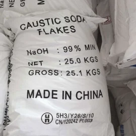 Sodium Hydroxide,Caustic Soda Flakes,Caustic Soda Pearls 96%-99%picture2