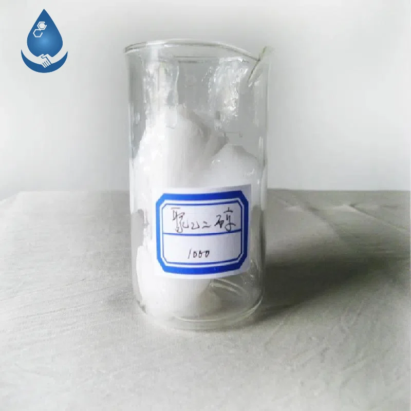 Polyethylene Glycol PEG - 2000/4000/6000/8000 alcohol ethoxylate surfactantpicture3