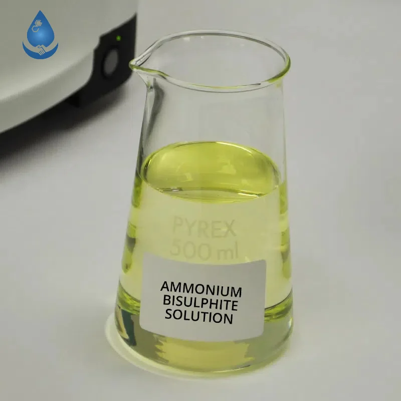Ammonium Bisulfite 70% Solutionpicture1