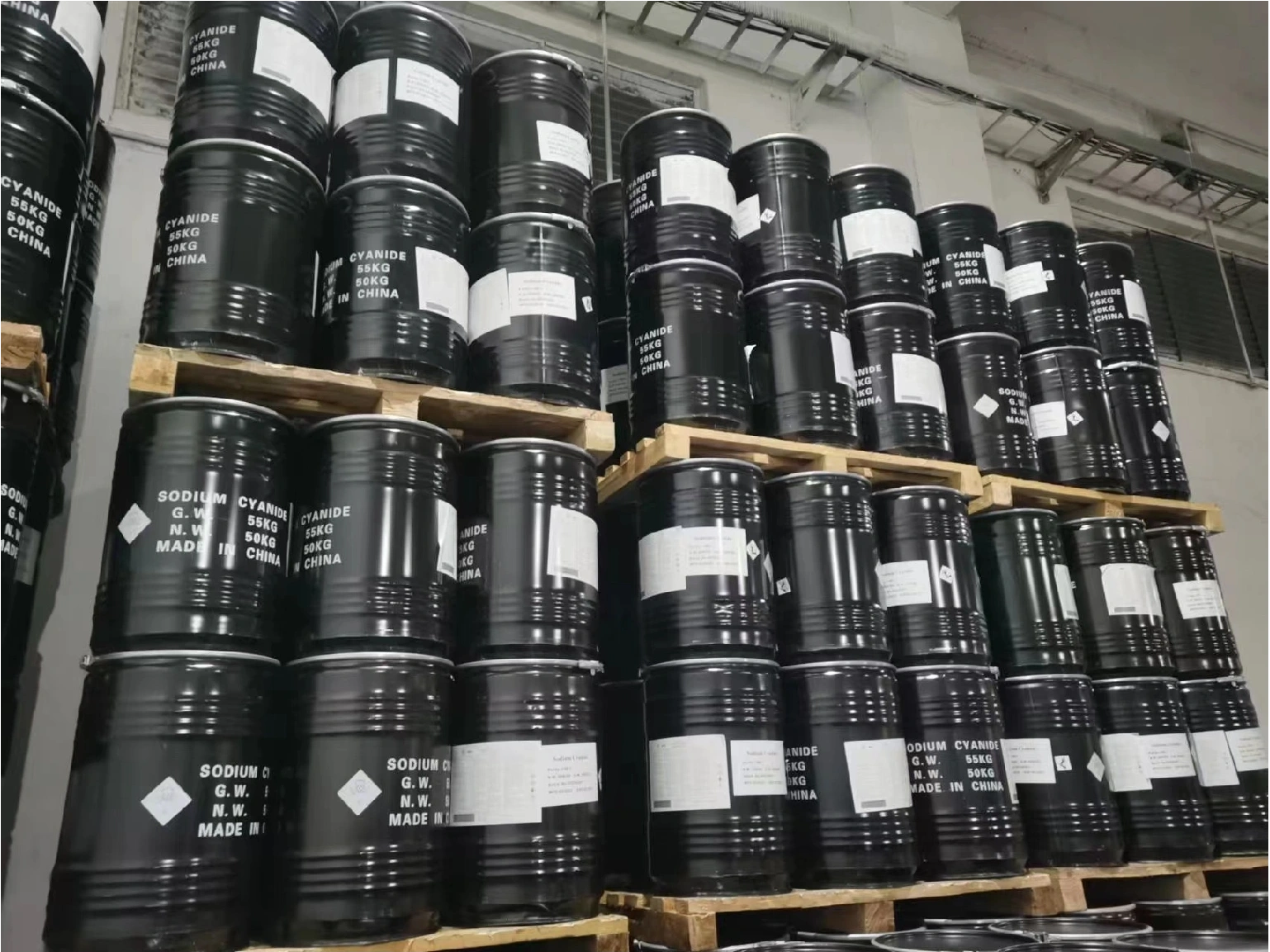 Sodium Cyanide(CAS: 143-33-9)