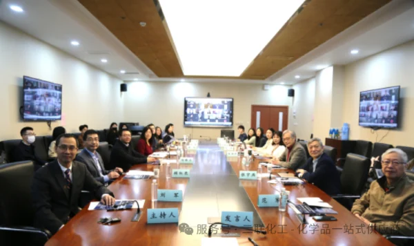 Shaanxi United Chemical Expands Sodium Cyanide Exports to Russia market sodium cyanide China - chemical trade Russian No. 2picture