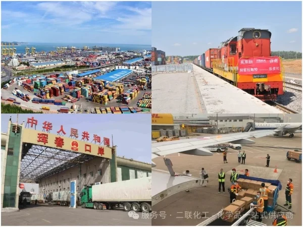 Shaanxi United Chemical Expands Sodium Cyanide Exports to Russia market sodium cyanide China - chemical trade Russian No. 4picture