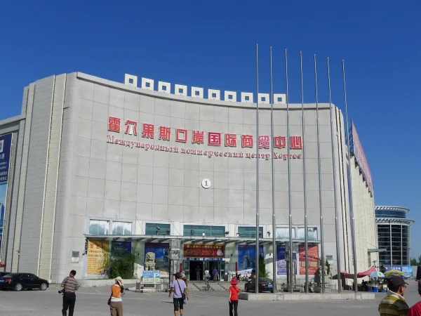 China Shaanxi United Chemical: A High-Quality Sodium Cyanide Partner in Kazakhstan Chemical Kazakhstani Market Price Advantages Supply Chain System Customized Solutions No. 1picture