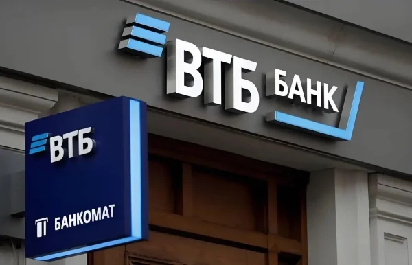 The Trade Dilemma of Sodium Cyanide in Russia: Four Russian Payment Methods trade cyanide collection solutions Local bank accounts Chinese local banks Third - party countries transfer payment platforms Compliance No. 2picture