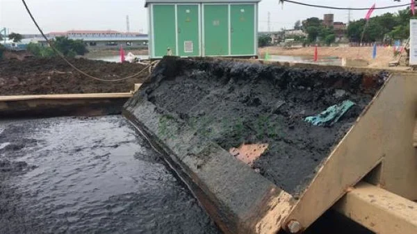 Methods and Processes for Detoxification of Cyanide Tailings Natrijev cianid Sodium cyanide Chemical Oxidation Method High - Temperature Pyrolysis Pretreatment Operation No. 1picture
