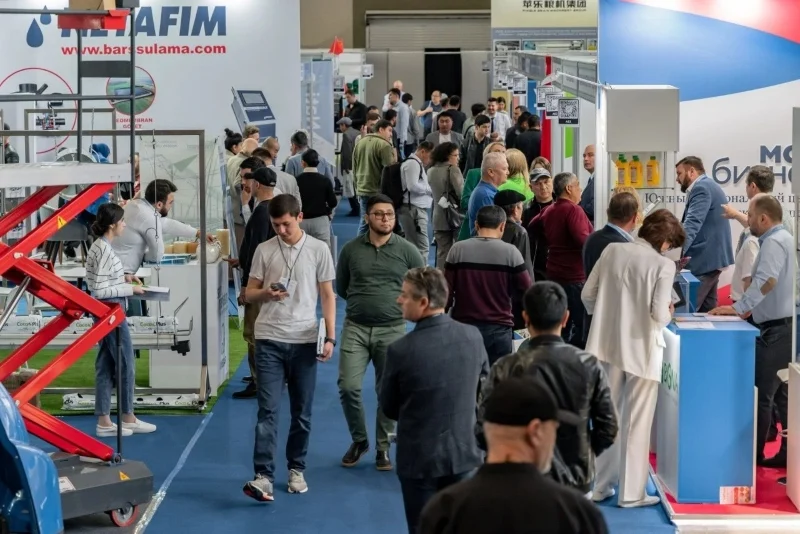 Head for UzChemPlastExpo - 2025 to showcase China's sodium cyanide products and technologies Uzbekistan Chemical Industry Plastics Sodium Cyanide Environmentally Friendly Gold Extraction Agents Hydrometallurgy of Mines United No. 2picture