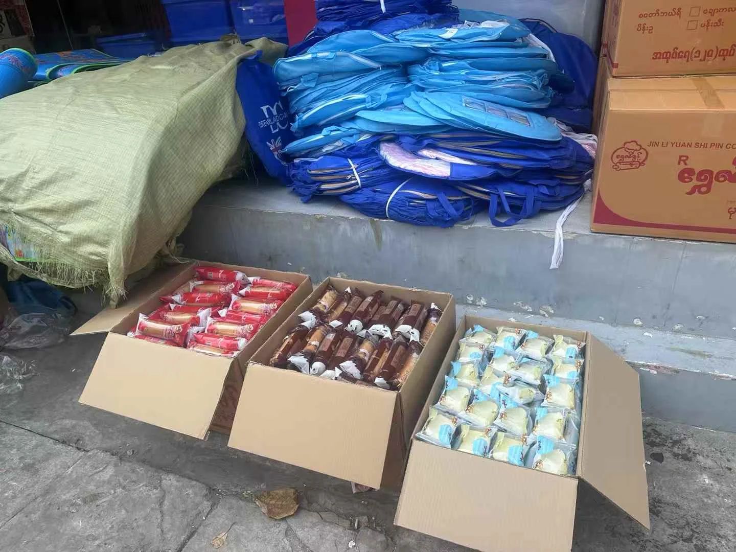 Transnational Aid! Shaanxi United Chemical Industry Assists in Earthquake Relief Mandalay Myanmar earthquake relief daily necessities aid supplies No. 2picture Transnational Aid! Shaanxi United Chemical Industry Assists in Earthquake Relief Mandalay Myanmar earthquake relief daily necessities aid supplies No. 2picture