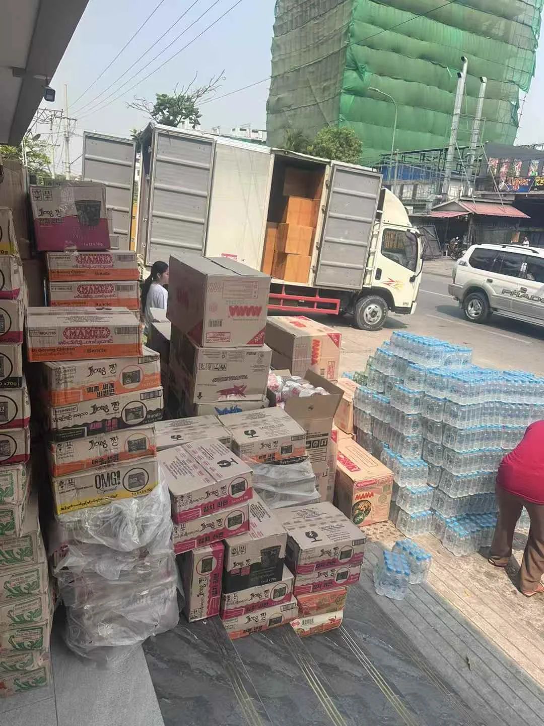 Transnational Aid! Shaanxi United Chemical Industry Assists in Earthquake Relief Mandalay Myanmar earthquake relief daily necessities aid supplies No. 4picture Transnational Aid! Shaanxi United Chemical Industry Assists in Earthquake Relief Mandalay Myanmar earthquake relief daily necessities aid supplies No. 4picture