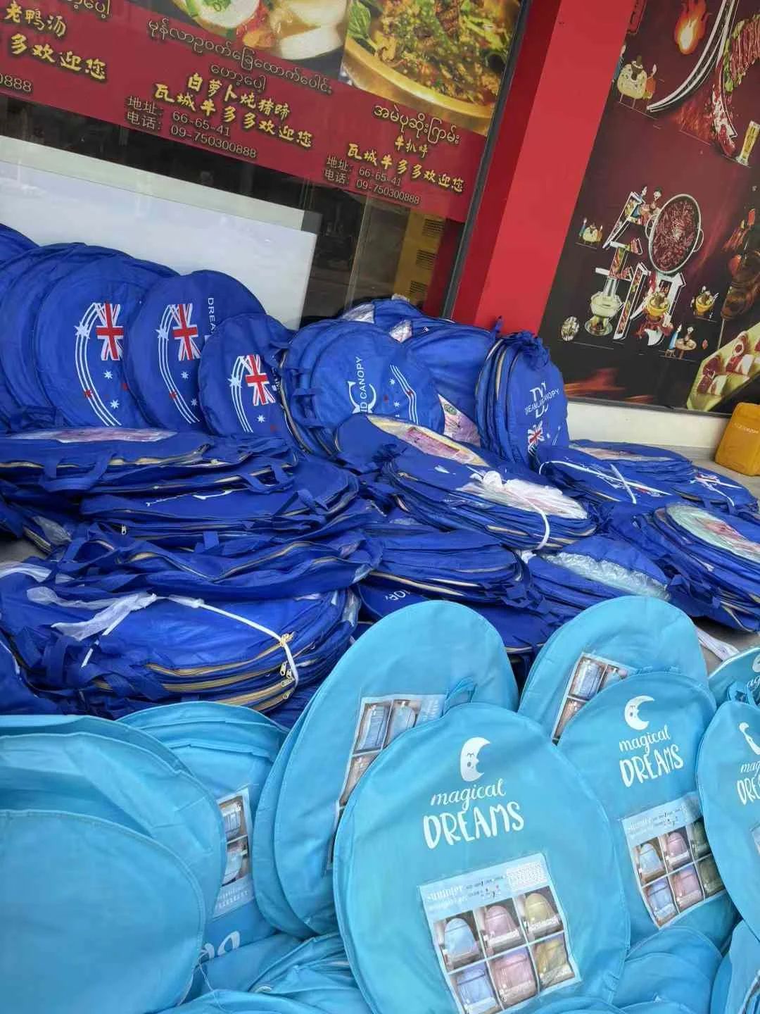 Transnational Aid! Shaanxi United Chemical Industry Assists in Earthquake Relief Mandalay Myanmar earthquake relief daily necessities aid supplies No. 6picture Transnational Aid! Shaanxi United Chemical Industry Assists in Earthquake Relief Mandalay Myanmar earthquake relief daily necessities aid supplies No. 6picture