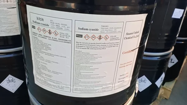 Inspection Procedures for the Import and Export of Dangerous Chemical - Sodium Cyanide