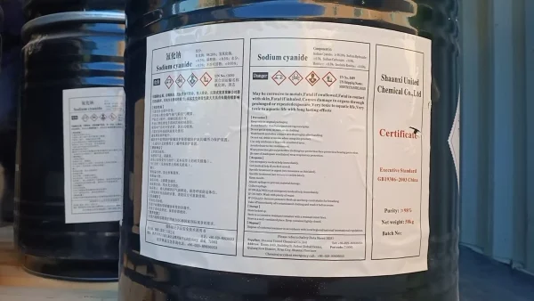 China's Export Control Policy on Sodium Cyanide Procurement cyanide China sodium export license No. 1picture