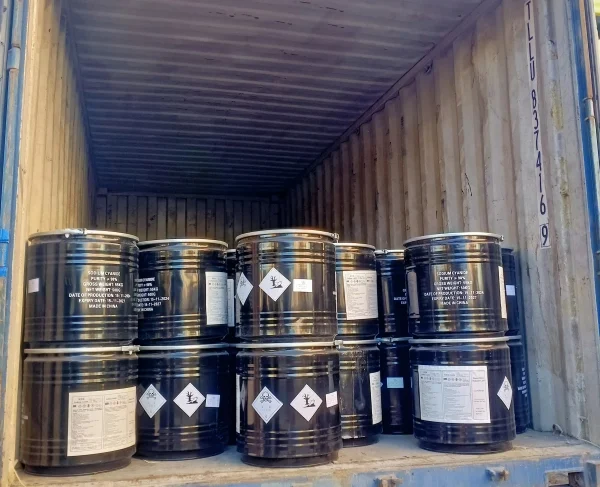 Inspection Procedures for the Import and Export of Dangerous Chemical - Sodium Cyanide Safety Data Sheet No. 1picture