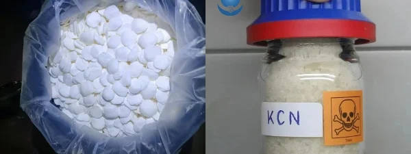 The differences between the chemical raw materials sodium cyanide and potassium cyanide