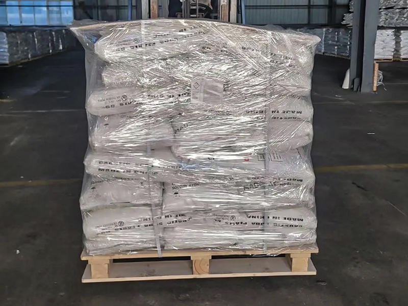 2026 Coconut Shell Activated Carbon for Gold Recovery: Industry Research Report coconut shell activated carbon gold recovery mining leaching CIP CIL adsorption No. 2picture