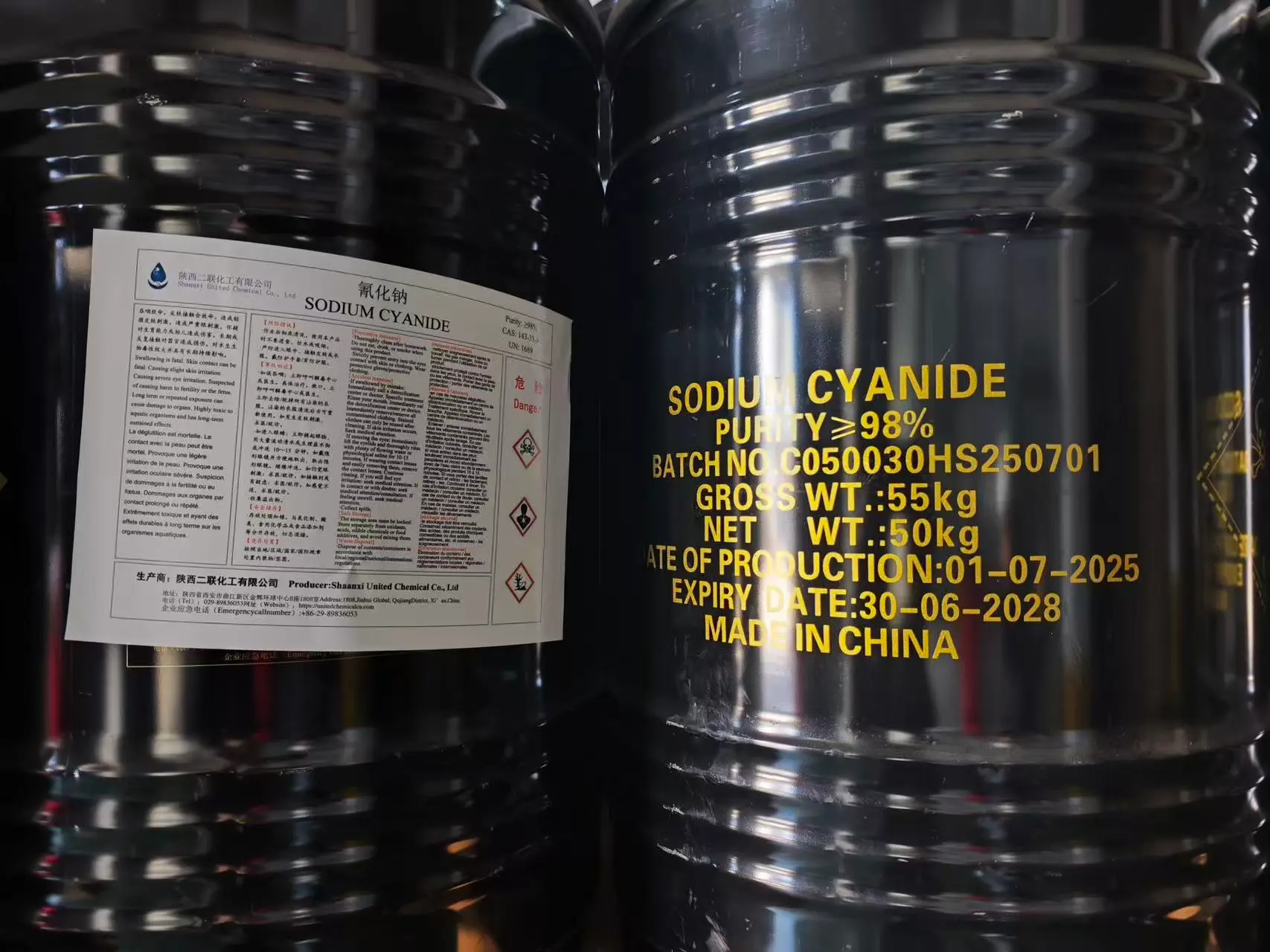 AuCyan™ Premium Sodium Cyanide (NaCN) - 98.3% High-Purity Mining Reagentpicture3